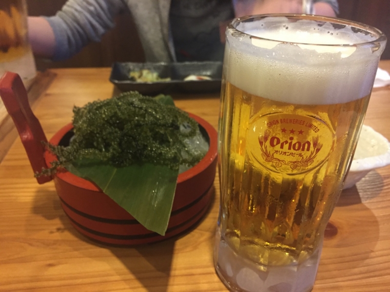 f:id:yoruoka26:20170411161457j:plain f:id:yoruoka26:20170411161457j:plain