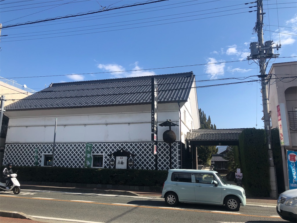 f:id:yoruoka26:20190203161338j:image f:id:yoruoka26:20190203161338j:image