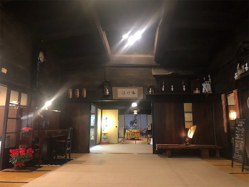 f:id:yoruoka26:20190203161346j:image f:id:yoruoka26:20190203161346j:image
