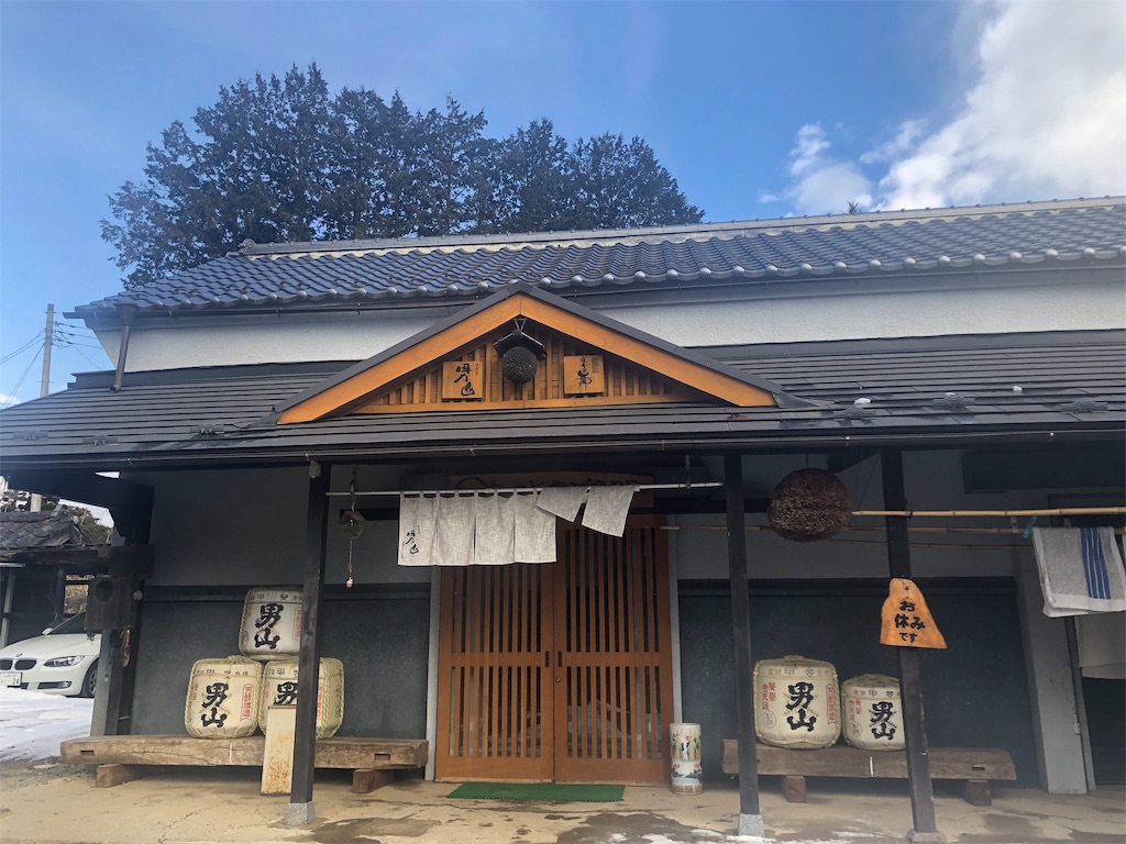 f:id:yoruoka26:20190203161404j:image f:id:yoruoka26:20190203161404j:image