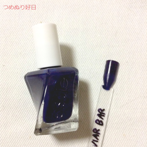 f:id:yorurinco:20161104114238j:plain f:id:yorurinco:20161104114238j:plain
