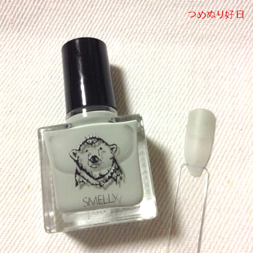 初めてのsmelly つめぬり好日 初めてのsmelly つめぬり好日