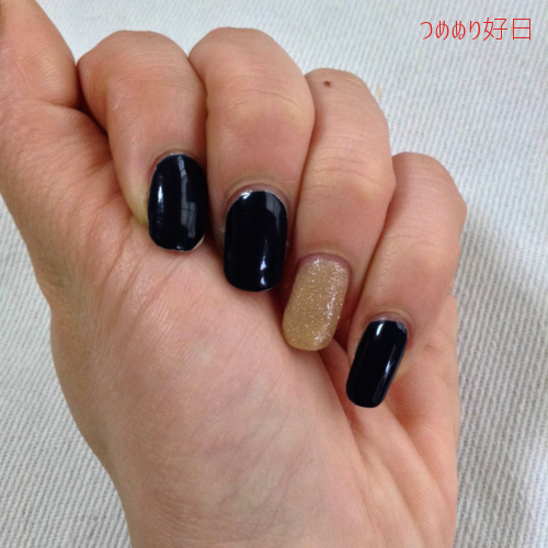 f:id:yorurinco:20161222204110j:plain f:id:yorurinco:20161222204110j:plain