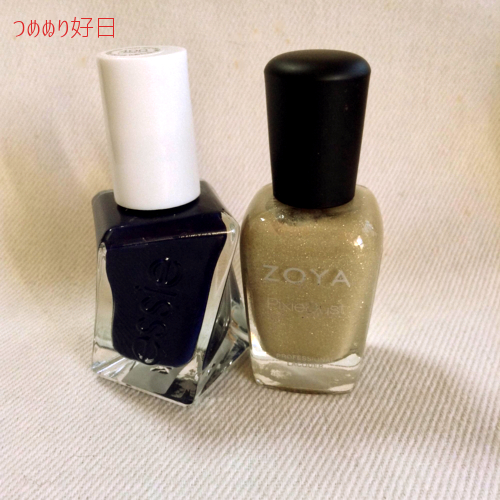 f:id:yorurinco:20161225142235j:plain f:id:yorurinco:20161225142235j:plain