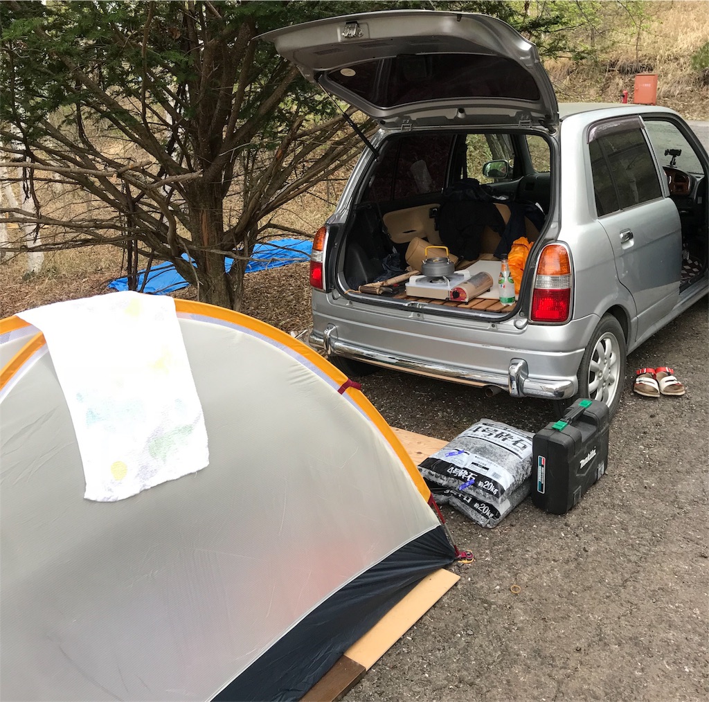 f:id:yoruyuki-a:20180622014908j:image f:id:yoruyuki-a:20180622014908j:image