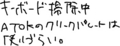 20090603020655
