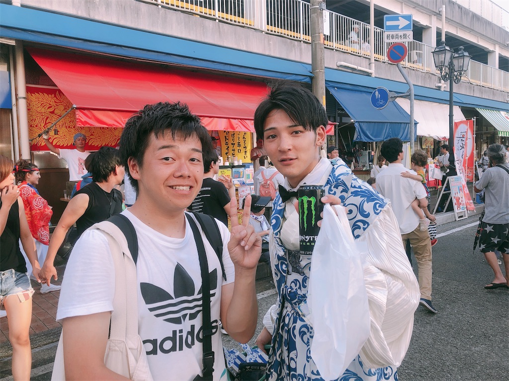 高知 よさこい 2019 全国 大会