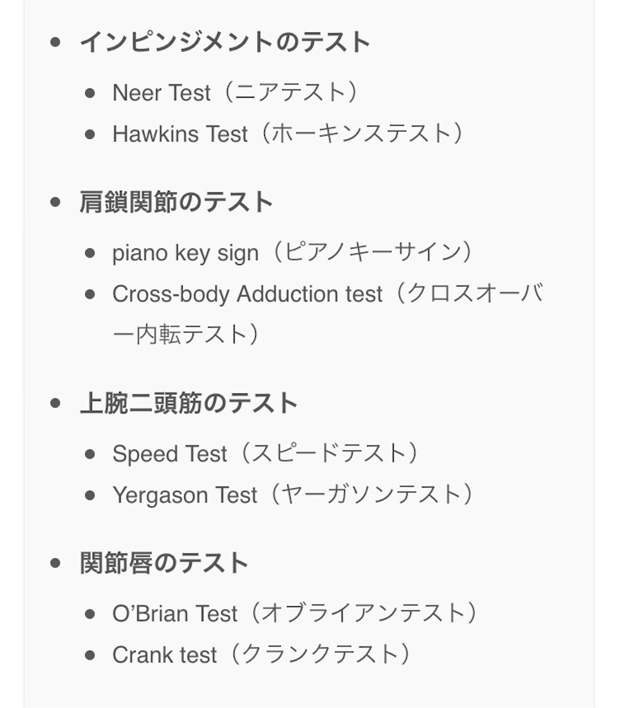 f:id:yosakoi1016:20200714072956j:image