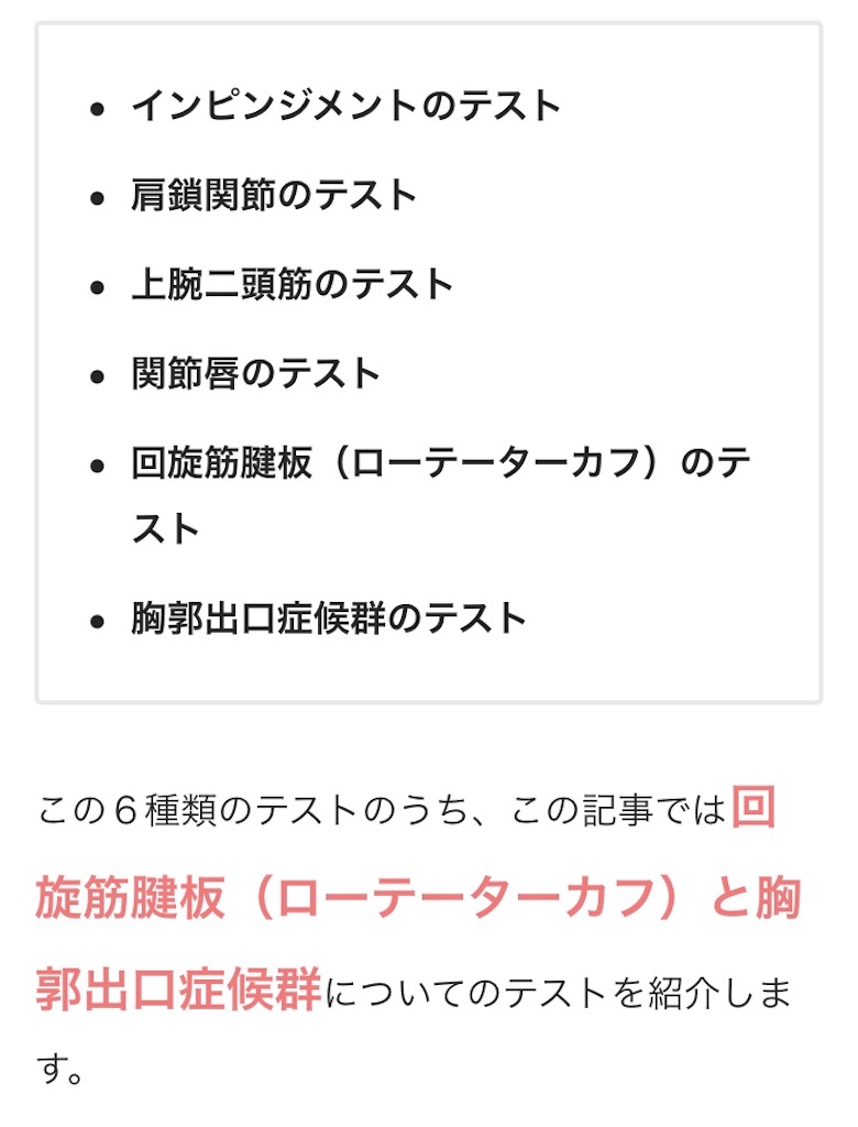 f:id:yosakoi1016:20200714073314j:image
