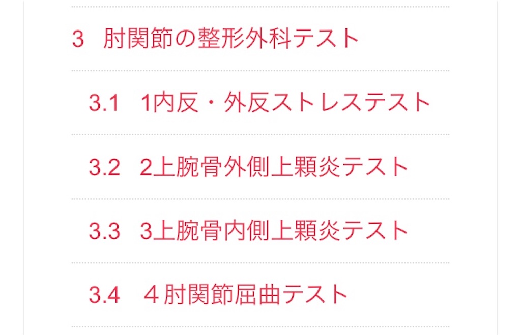 f:id:yosakoi1016:20200714074258j:image