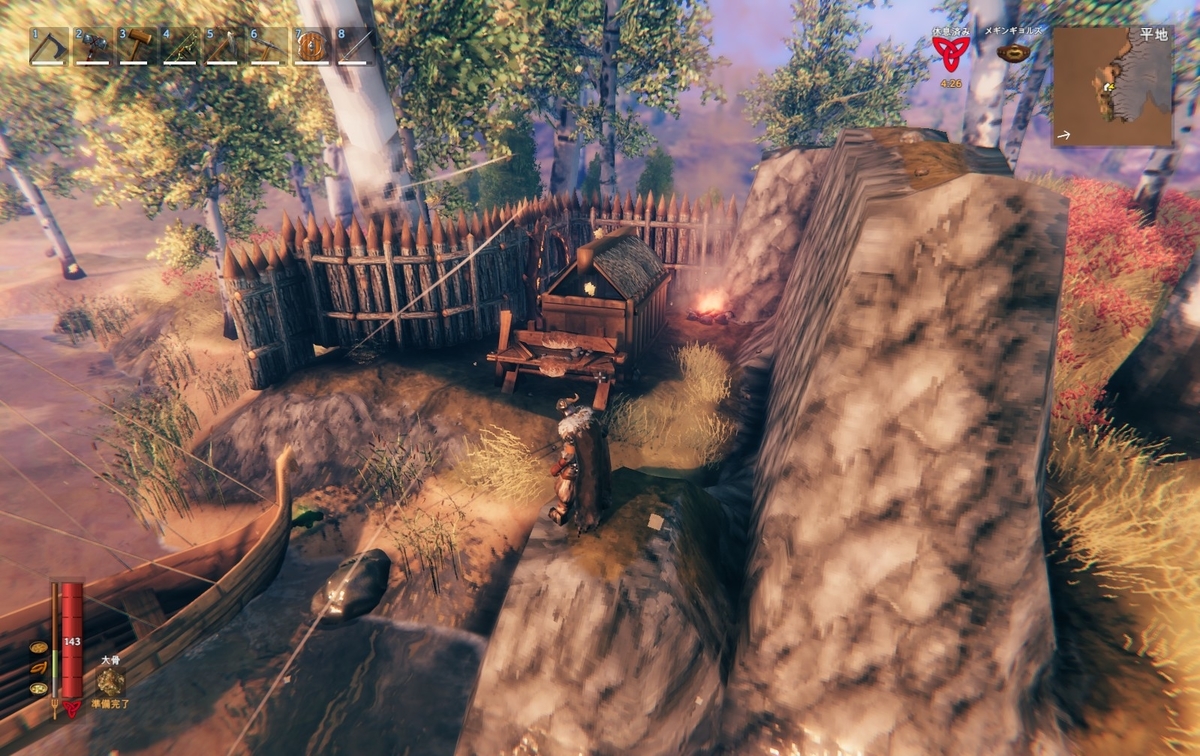 Valheim開拓記13 竜をたずねて大冒険 電脳秘密基地