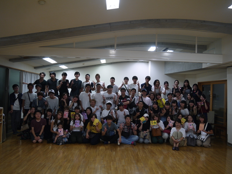 f:id:yosami-y:20180802205258j:image:w360 f:id:yosami-y:20180802205258j:image:w360
