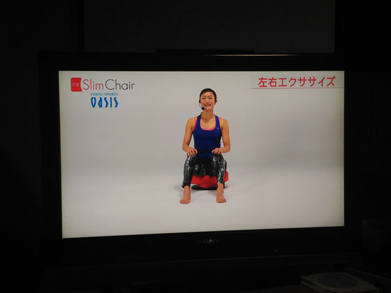 スポーツの秋 アラフォー女子のおすすめ運動器具 ナイーブなアラフォー女子の物欲日記