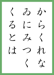 f:id:yoshaaakunnn:20180319221759p:plain f:id:yoshaaakunnn:20180319221759p:plain