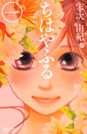 f:id:yoshaaakunnn:20180319221849j:plain f:id:yoshaaakunnn:20180319221849j:plain