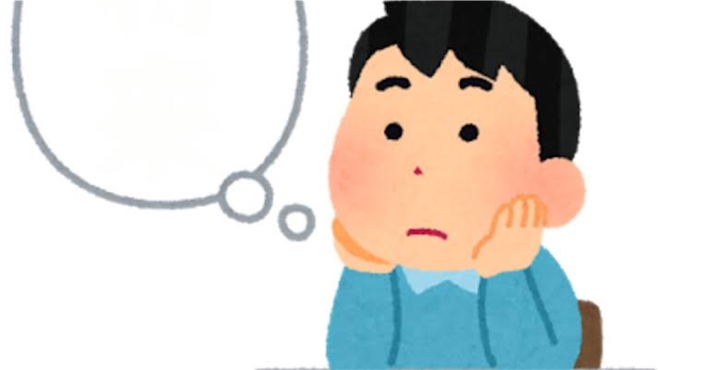 誰かが本当に「偽装」しているかもしれないとき