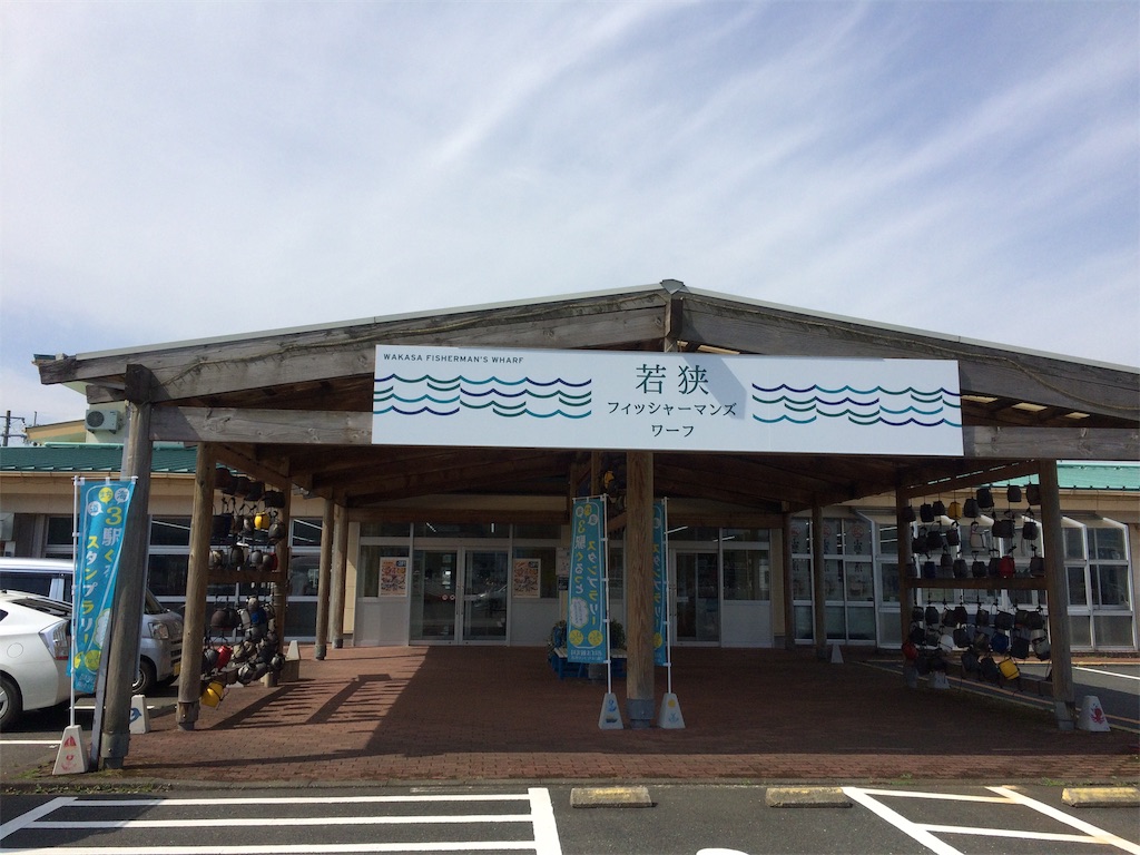 f:id:yoshi-1202:20190602193341j:image