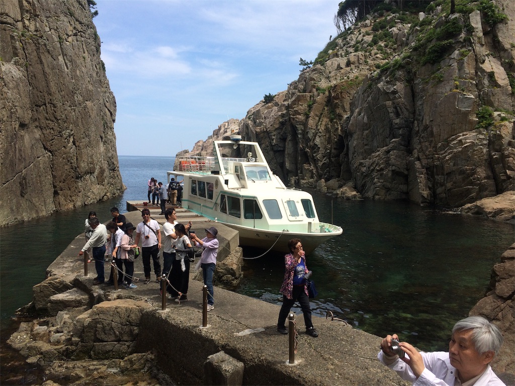 f:id:yoshi-1202:20190602202157j:image