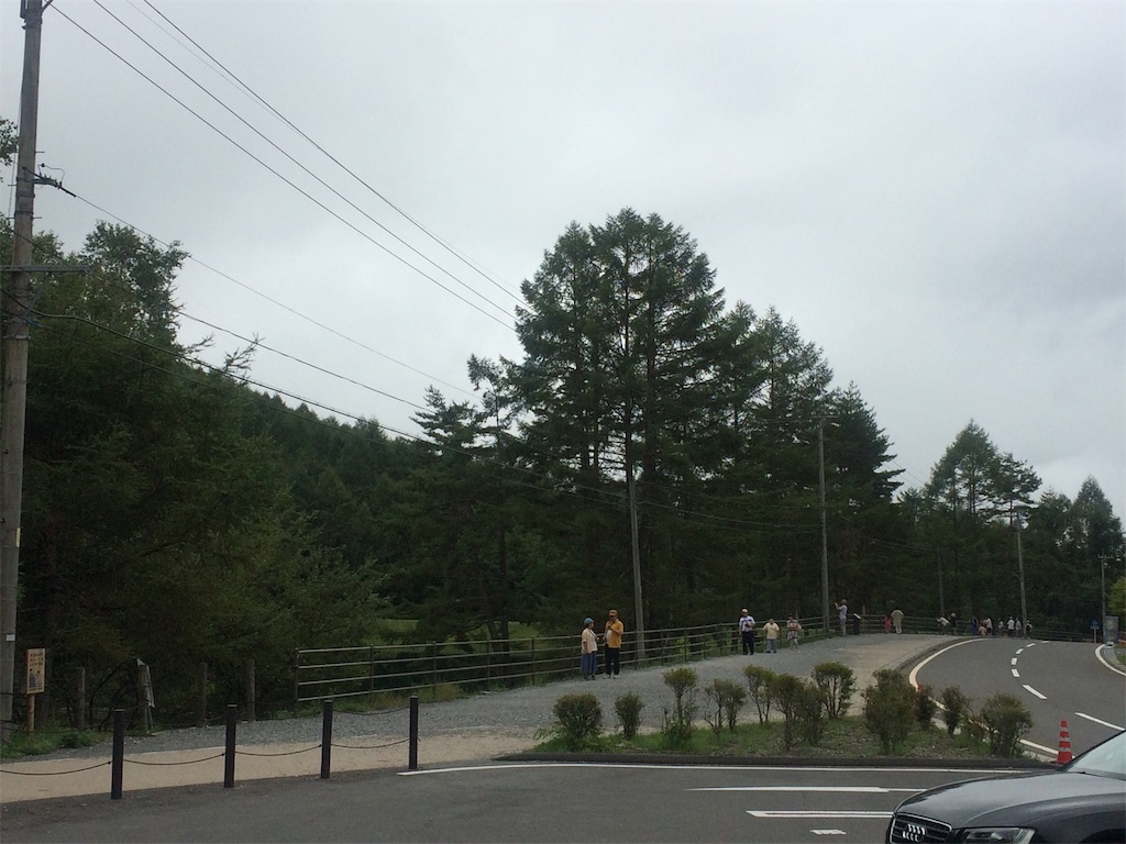 f:id:yoshi-1202:20190816082823j:image