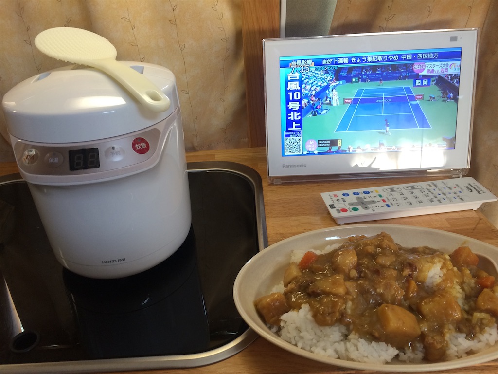 f:id:yoshi-1202:20190816134459j:image