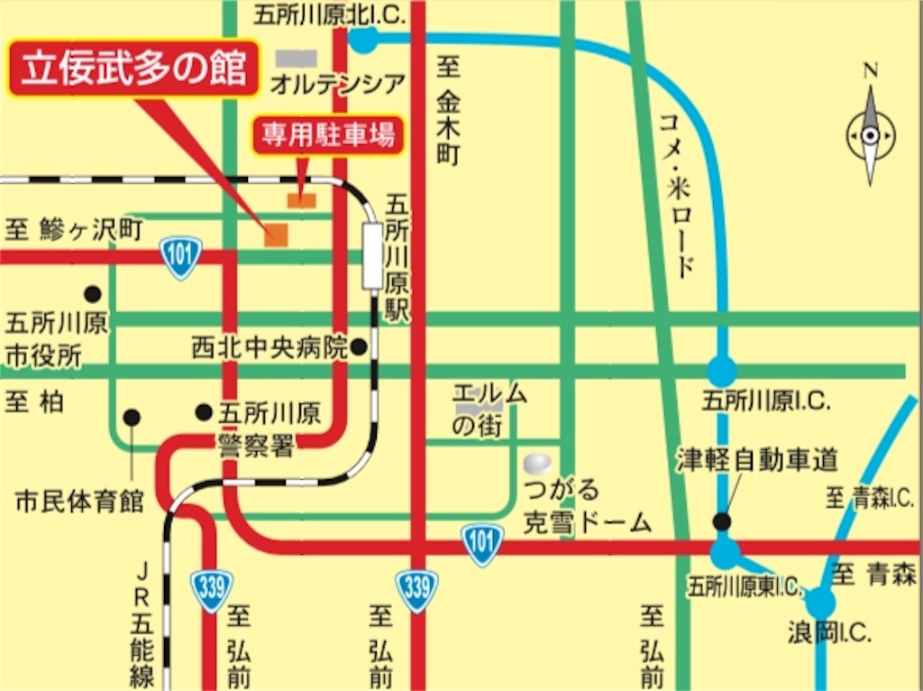 f:id:yoshi-1202:20190825132048j:image f:id:yoshi-1202:20190825132048j:image