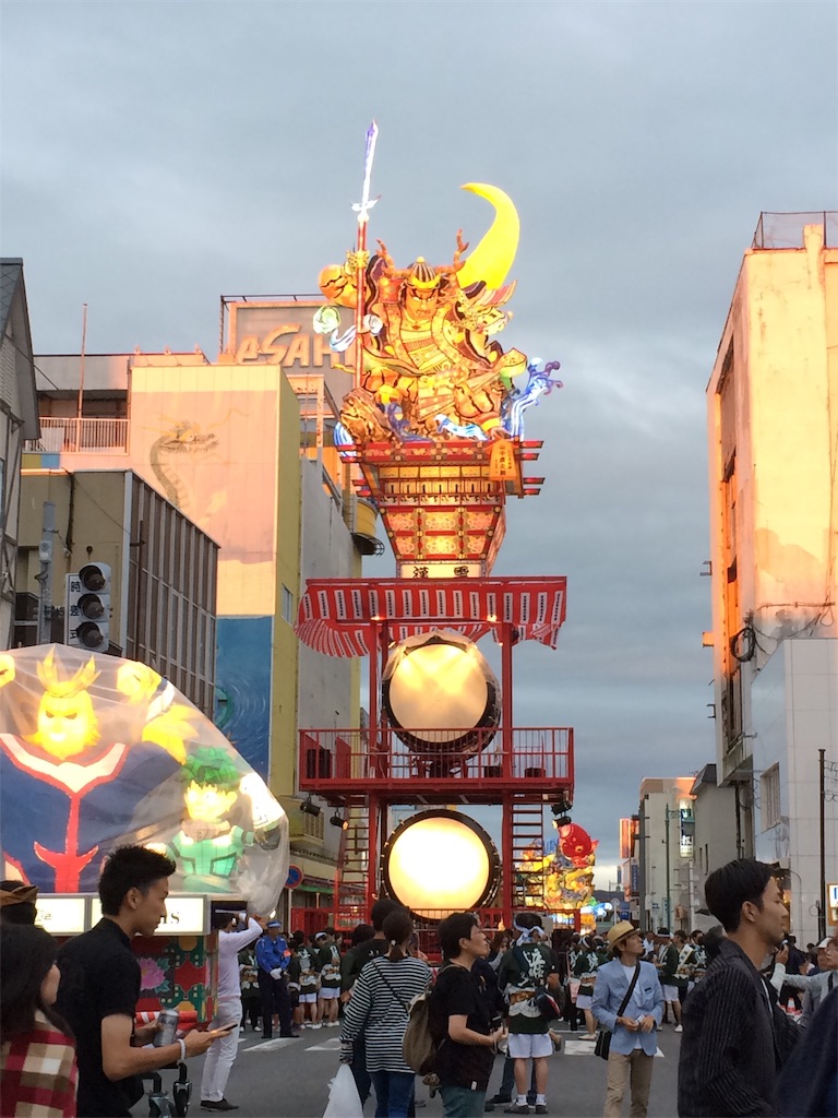 f:id:yoshi-1202:20190825133025j:image f:id:yoshi-1202:20190825133025j:image