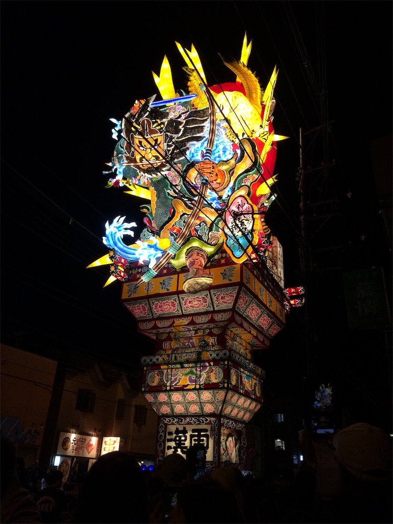 f:id:yoshi-1202:20190825133151j:image f:id:yoshi-1202:20190825133151j:image