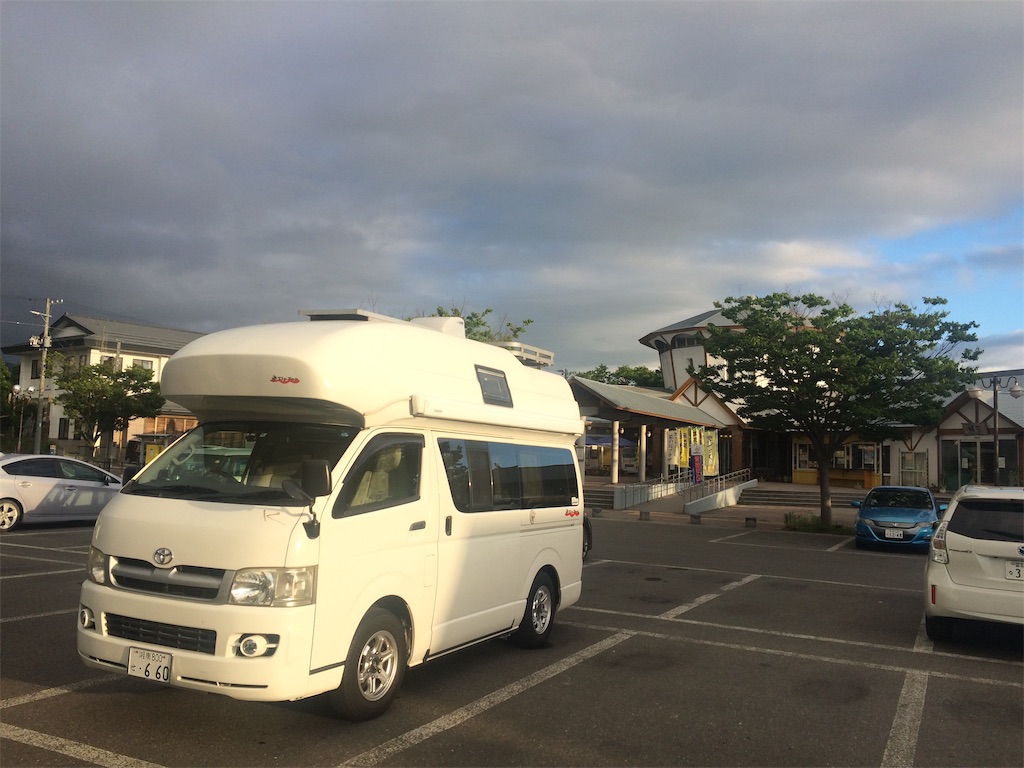 f:id:yoshi-1202:20190915211954j:image