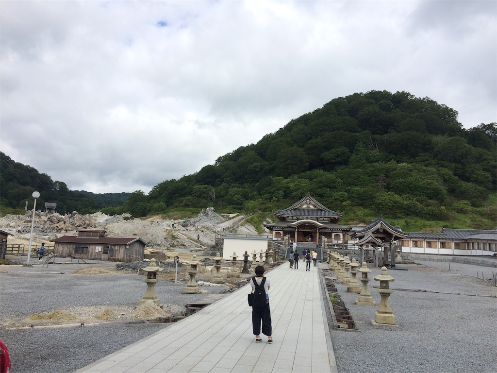 f:id:yoshi-1202:20190915214604j:image