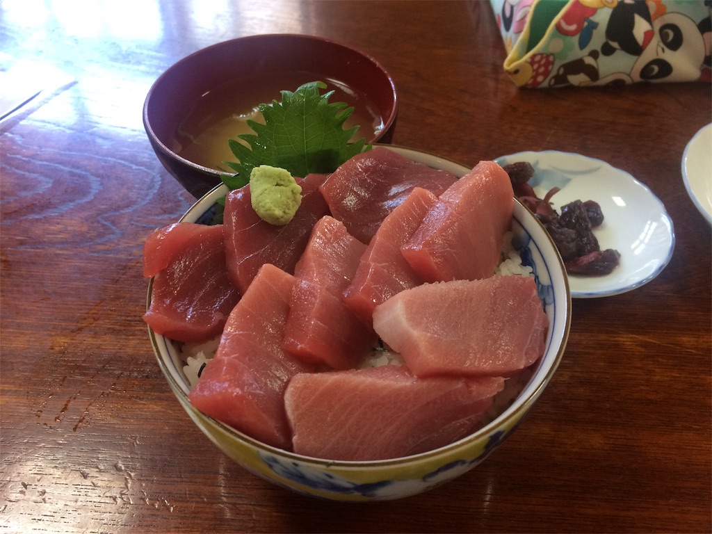 f:id:yoshi-1202:20190915215559j:image