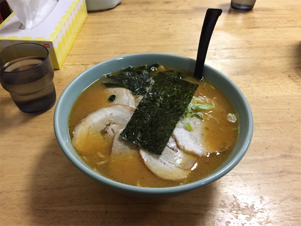 f:id:yoshi-1202:20200224144642j:image f:id:yoshi-1202:20200224144642j:image
