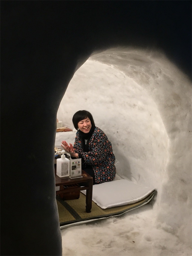 f:id:yoshi-1202:20200224151028j:image f:id:yoshi-1202:20200224151028j:image