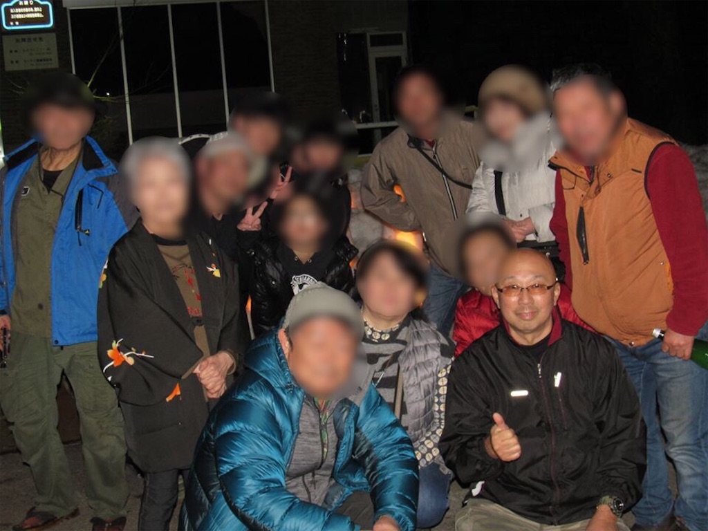 f:id:yoshi-1202:20200224152044j:image f:id:yoshi-1202:20200224152044j:image