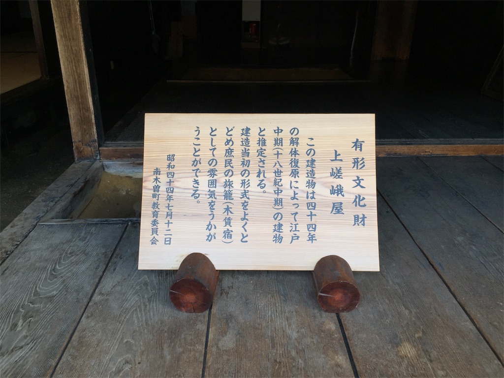 f:id:yoshi-1202:20200624090910j:image