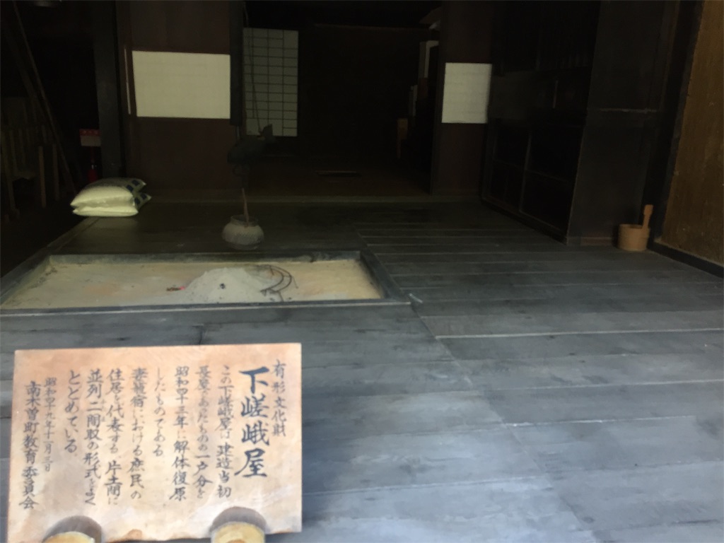 f:id:yoshi-1202:20200624090950j:image