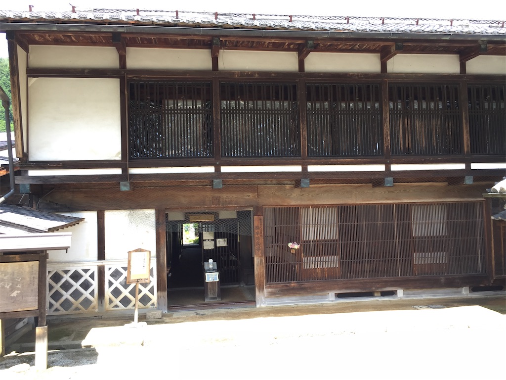 f:id:yoshi-1202:20200624091548j:image