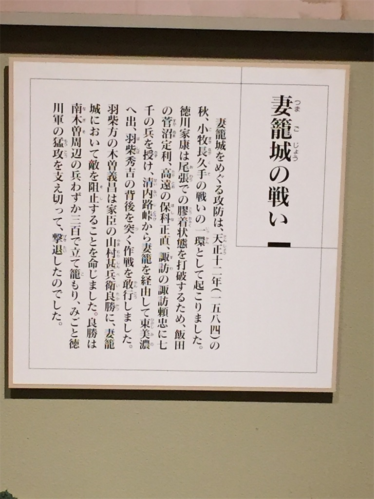 f:id:yoshi-1202:20200624093110j:image