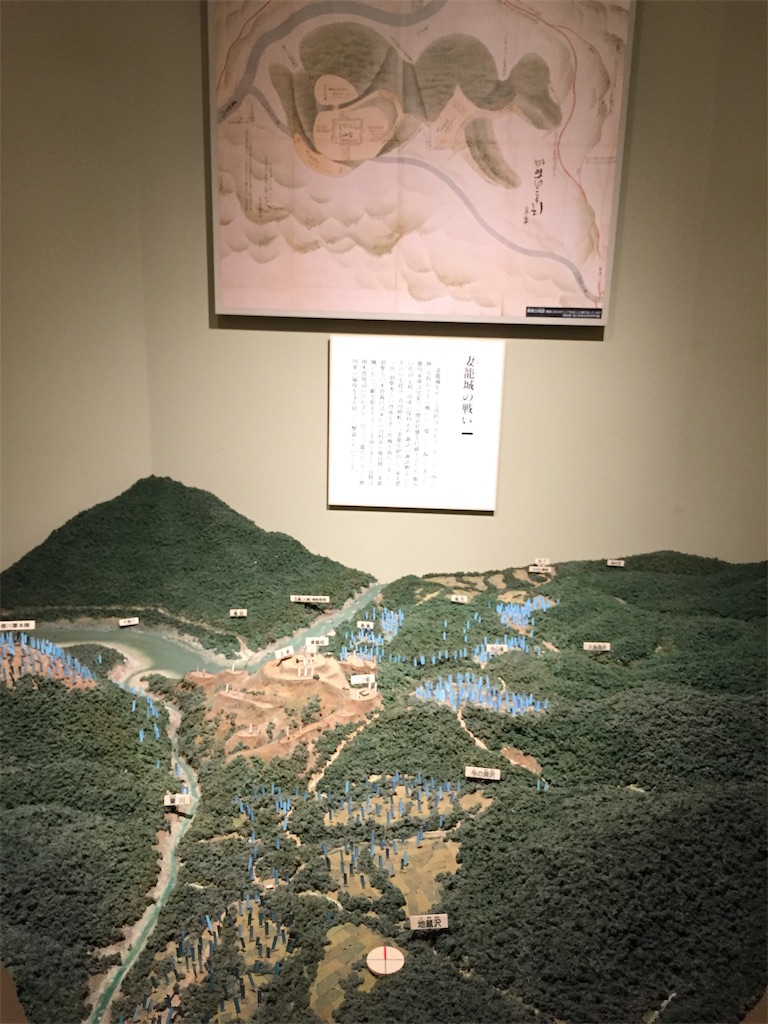f:id:yoshi-1202:20200624093114j:image