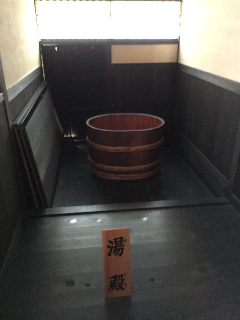 f:id:yoshi-1202:20200624094400j:image