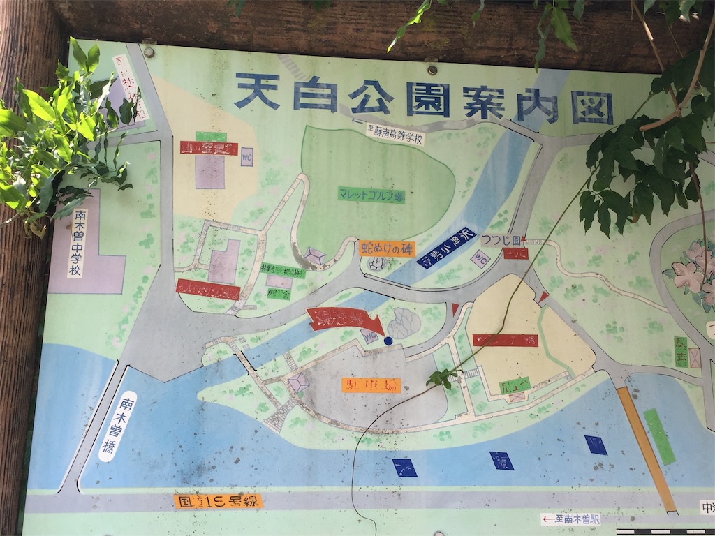 f:id:yoshi-1202:20200624190225j:image