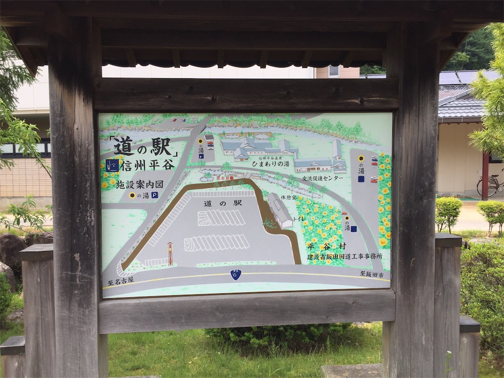 f:id:yoshi-1202:20200624194839j:image