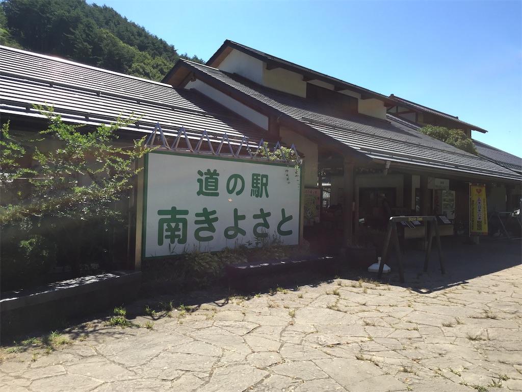 f:id:yoshi-1202:20200926095507j:image f:id:yoshi-1202:20200926095507j:image