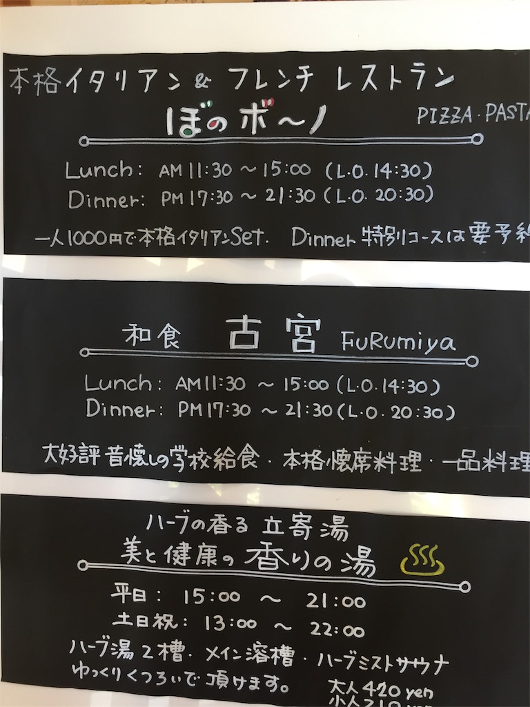 f:id:yoshi-1202:20200926105742j:image f:id:yoshi-1202:20200926105742j:image