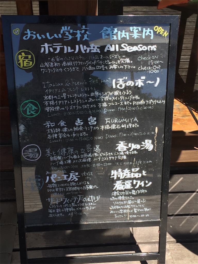 f:id:yoshi-1202:20200926105747j:image f:id:yoshi-1202:20200926105747j:image