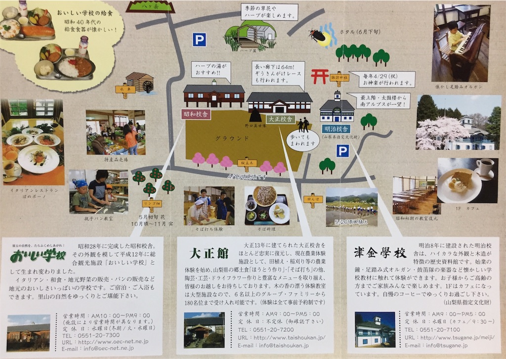 f:id:yoshi-1202:20200926111224j:image f:id:yoshi-1202:20200926111224j:image