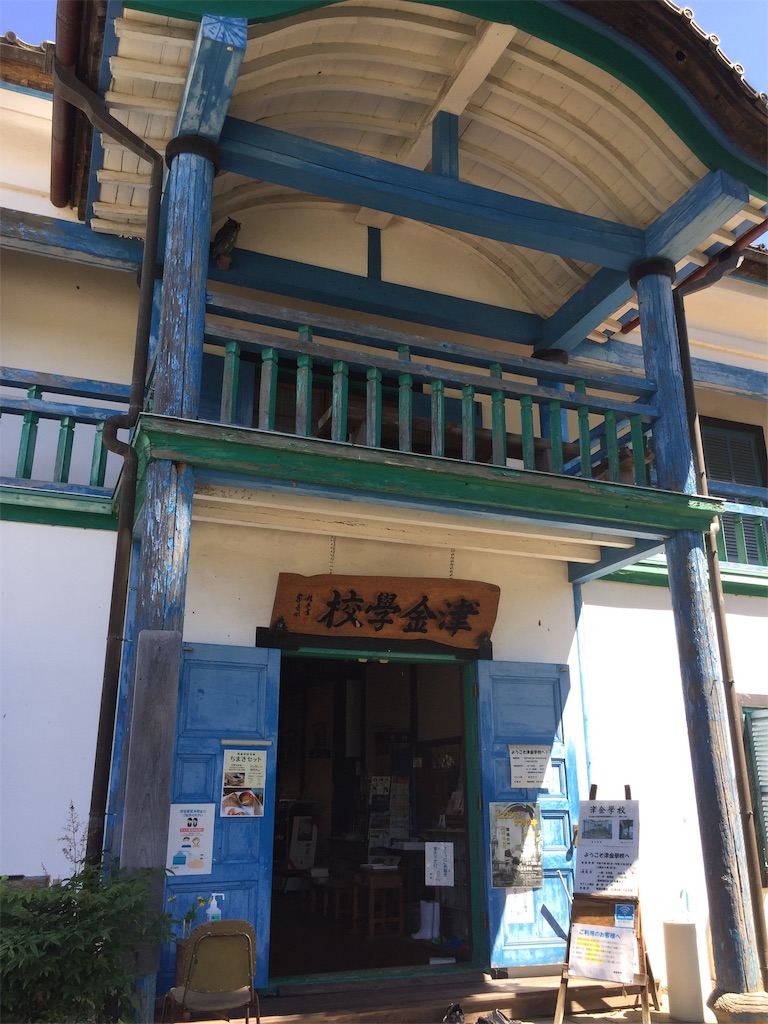 f:id:yoshi-1202:20200926111523j:image f:id:yoshi-1202:20200926111523j:image