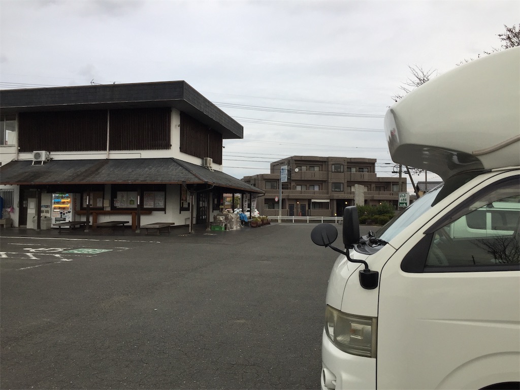 f:id:yoshi-1202:20201115105817j:image