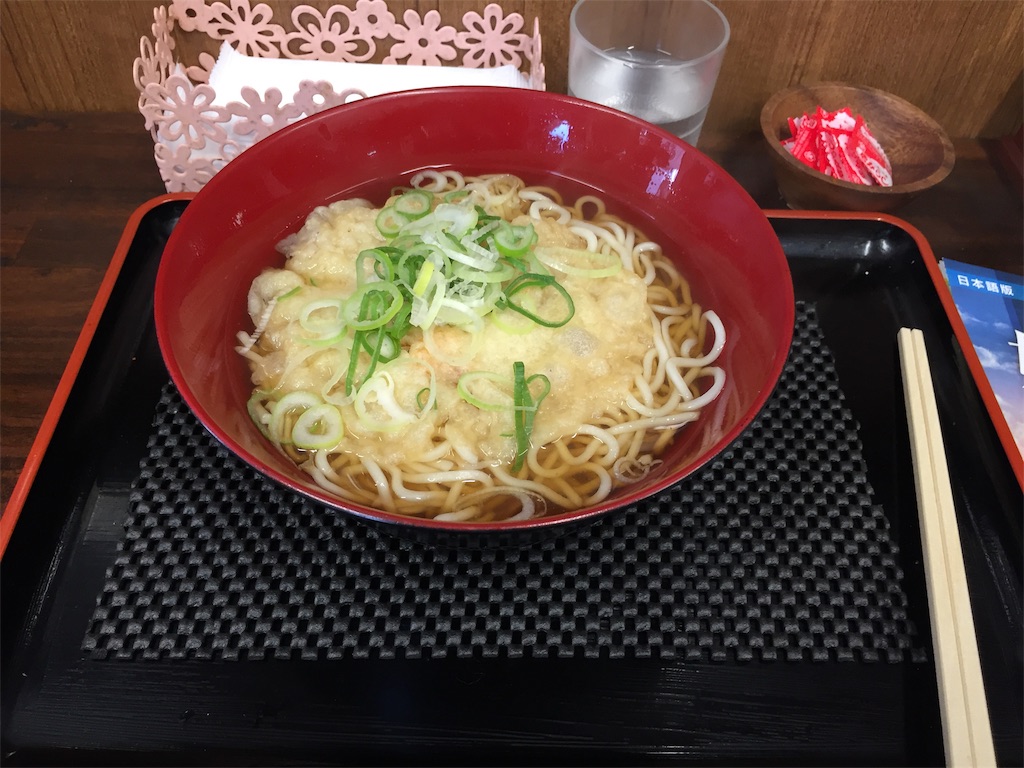 f:id:yoshi-1202:20201212122421j:image