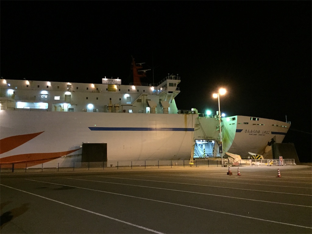 北海道へ商船三井フェリーで行く ノ Yoshi S Blog 気ままに行こう 北海道へ商船三井フェリーで行く ノ Yoshi S Blog 気ままに行こう