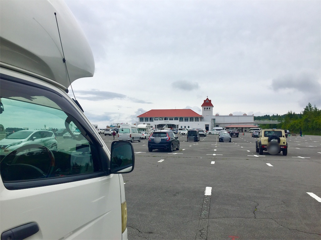 美ヶ原 駐 車場